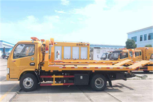 黄梅送油救援服务